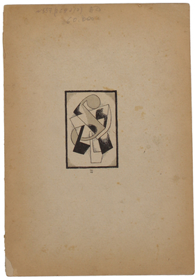 [Багинен. Литературно-художественный журнал. 1919. № 1 / Оформ. худож. И. Чайкова; ред. А. Литвак. Киев], 1919.